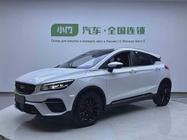 Geely S 2022