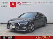 Audi A6 2023
