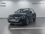 Audi e-tron 2020