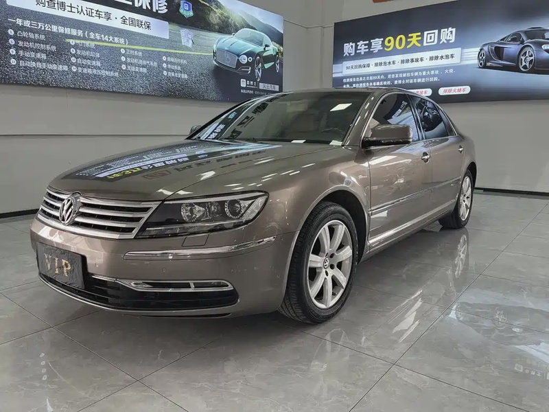 Volkswagen Phaeton