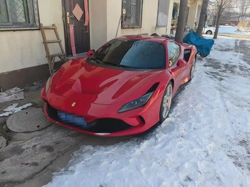 Ferrari F8 2020