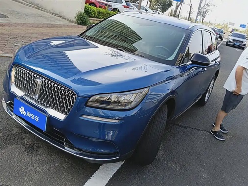 Lincoln Corsair 2020