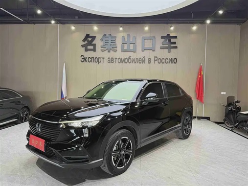 Honda Vezel 2023