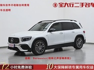 Mercedes-Benz GLB-Class 2023