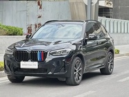 BMW X3 2023