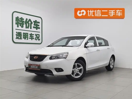 Geely Classic 2014