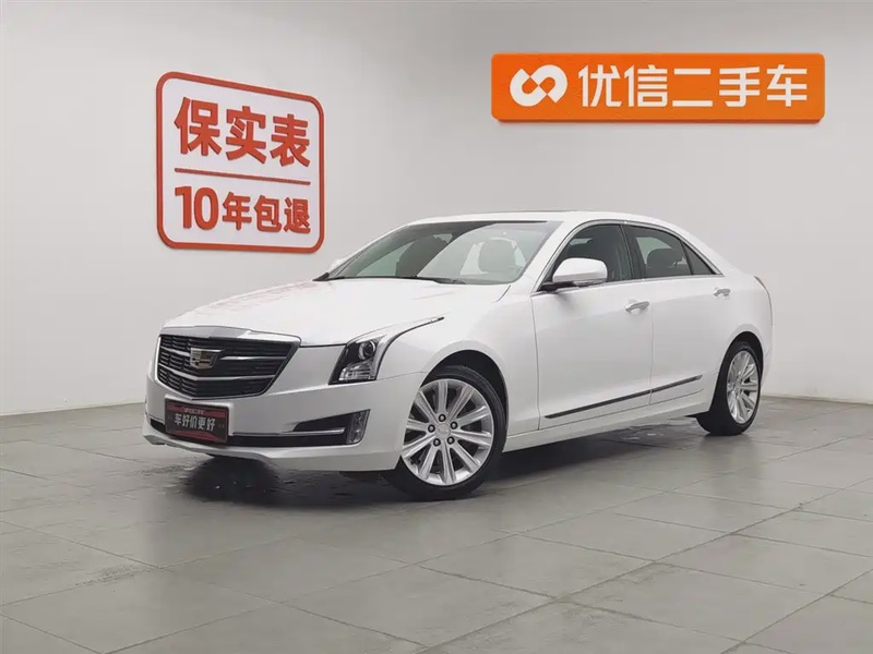 Cadillac ATS