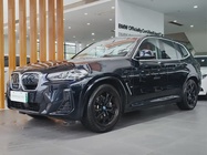 BMW iX3 2023
