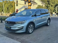 Geely Jia Ji 2019