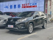 Toyota Wildlander 2020