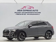 Audi Q3 2021