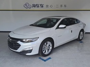 Chevrolet Malibu 2026