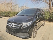 Mercedes-Benz V-Class 2022