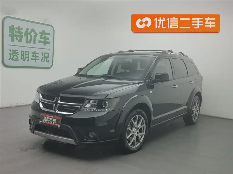 Dodge Journey