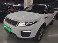Land Rover Discovery 2018