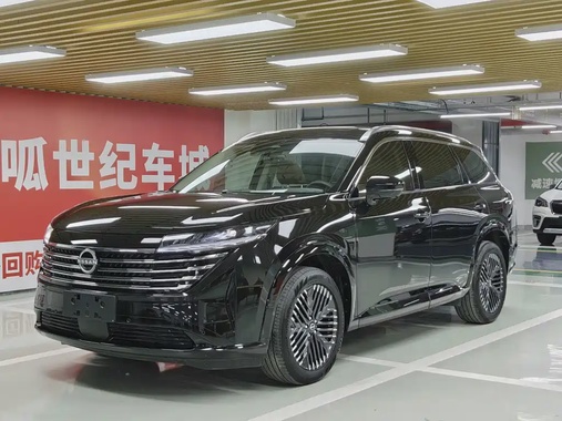 Nissan Teramont 2025