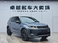 Land Rover Discovery Sport 2021