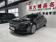 Hongqi H5 2022