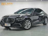 Mercedes-Benz S-Class 2025