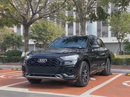 Audi Q5 2024