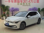 Volkswagen Golf 2023