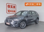 BMW X1 2023