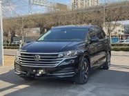 Volkswagen Viloran 2022