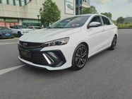 Geely Binrui 2022