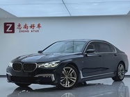 BMW 7 Series 2018
