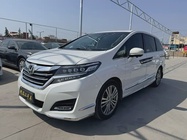 Honda Elysion 2018