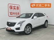 Cadillac XT5 2021