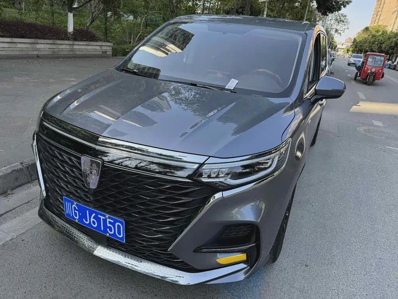 Roewe iMAX8