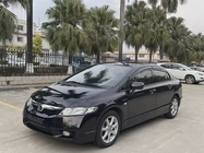 Honda Civic 2010