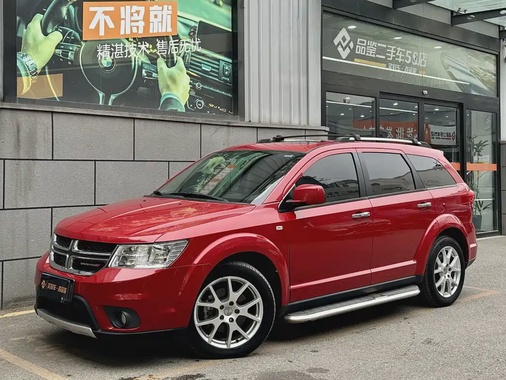 Dodge Journey 2014