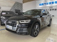 Audi Q5 2019