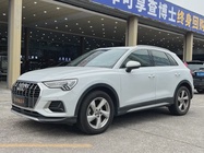 Audi Q3 2020