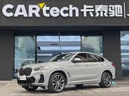 BMW X4 2023
