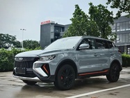 Geely Boyue 2022