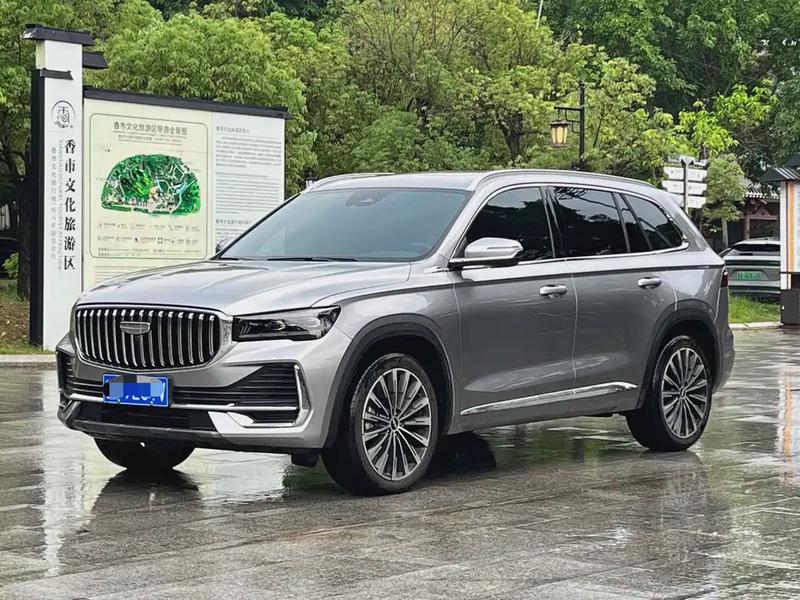Geely Xingyue L