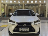 Lexus NX 2017