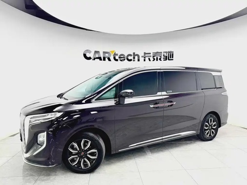 Hongqi HQ9 2023