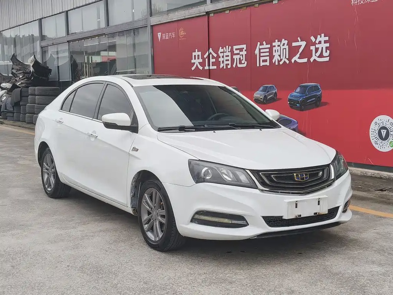 Geely Emgrand