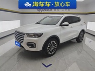 Haval H6 2020