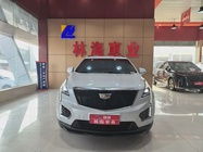 Cadillac XT5 2023