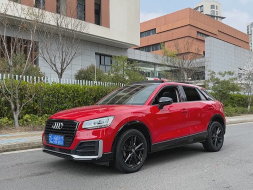 Audi Q2 2019