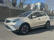 Geely X3 2020