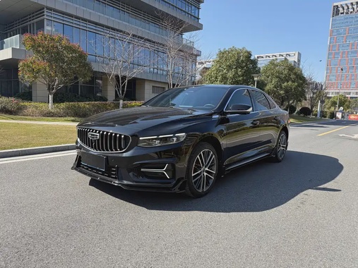 Geely Xingrui 2023