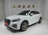 Audi Q2 2022