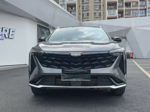 Geely Boyue 2023