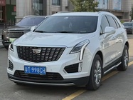 Cadillac XT5 2021